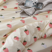 ins风被套纯棉单件，1.5×2.0x2.31.8x2.2x2.4双人，被罩全棉可爱草莓