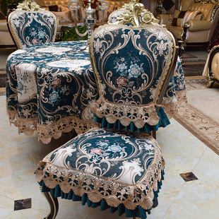 欧式餐椅垫高档奢华餐桌布布艺茶几桌旗台布夏季可以四季通用