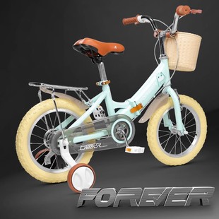 永久儿童自行车3-5-8-12岁男女童宝宝小孩折叠中大童辅助轮单车