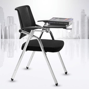培训椅带写字板折叠会议椅，学生桌椅一体会议室椅带桌板，新闻椅子