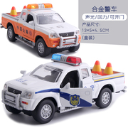 警车玩具汽车模型仿真合金皮卡车警察车开门回力车男孩儿童玩具车
