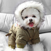 狗狗衣服加厚秋冬装宠物小型幼犬，泰迪比熊博美吉娃娃冬天保暖棉衣
