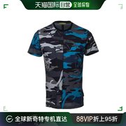 香港直邮Versace Jeans 迷彩印花短袖T恤 VJB3GQB7A3S0100810