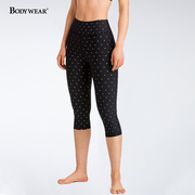 bodywear轻动系列 瑜伽七分裤黑色弹力健身裤高腰性感运动女士N66