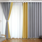现代简约高档棉麻遮光窗帘布料定制成品，北欧轻奢欧式客厅卧室飘窗