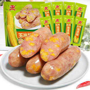 雄丰玉米肠地道肠热狗肠零食香肠美味烤肠烧烤肠餐饮代餐食品厂家