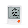 美德时电子温度计家用室内高精度空气温湿度检测仪，干湿器精准工业