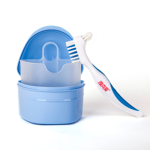 雅克菱假牙刷\义齿护理盒口腔，清洁牙套矫正器假牙清洗牙齿杀菌