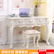 欧式电脑桌台式家用田园书桌，学习桌约写字台实木梳妆台白色