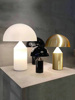 意大利Atollo轻奢台灯书桌现代简约北欧设计师床头创意金属蘑菇灯
