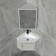 一体化小户型铝合金直角墙角，卫浴柜挂墙式三角镜柜转角，浴室柜组合