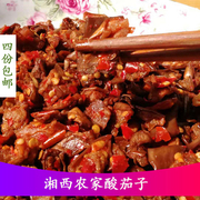 湖南湘西酸茄子特产自制腌酸茄子干，酸菜下饭菜坛子菜茄子酸250g