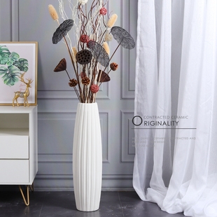 陶瓷白色落地大花瓶摆件客厅干花，插花北欧创意简约水养富贵竹花器