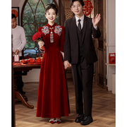 春季旗袍敬酒服新娘，订婚结婚晚礼服裙红色，2024高级感丝绒长袖