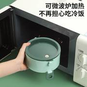 送饭保温饭盒多层不锈钢上班族学生款大容量便当餐盒饭桶便携专用