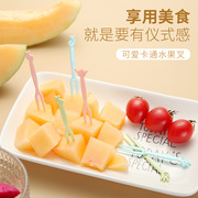 水果签一次性塑料两齿家用吃水果蛋糕甜品，叉点心小叉子水果叉套装