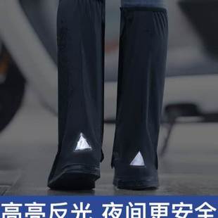 高档长筒防水鞋套防雨雨鞋套防水防滑成人鞋套男女加厚鞋套可洗反