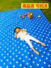 户外超大野餐垫定制3X3米加大加厚防潮垫机洗野炊地垫幼儿园春游