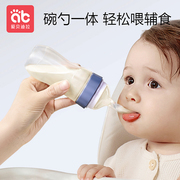 婴儿米糊勺奶瓶挤压式宝宝，辅食勺工具硅胶，软勺米粉喂养神器喂食器
