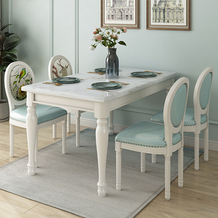 伊久美式全实木大理石餐桌椅组合餐厅白色长方形家用小户型饭桌