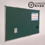 100x150黑板家用儿童挂式磁性粉笔磁吸黑板涂鸦办公教学单双面白板学生教师练字支架式万向轮画板记事板