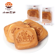 小林煎饼吉祥煎饼115g盒独立9片装薄脆，鸡蛋饼干特产休闲零食小吃