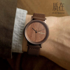 Nat.Walnut木质小众手表简约日式男女复古设计男款创意木制中国风