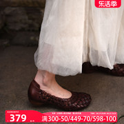 artmu阿木原创复古真皮，手工编织镂空凉鞋，低跟单鞋女2024春季