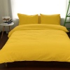 轻奢高档纯黄色四件套姜黄色(姜，黄色)三件套浅灰色，床单被套素色床上用品4