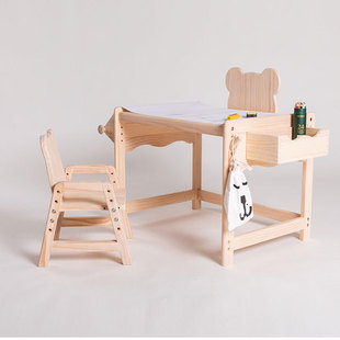 全实木儿童房画画学习桌创意多功能，熊桌椅(熊桌椅，)可升降高度松木课桌椅