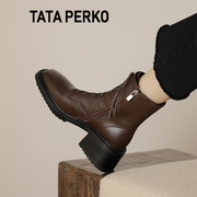 TATA PERKO联名显瘦马丁靴真皮粗跟短靴高跟百搭韩版单靴机车靴