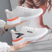 女士飞织运动鞋2023透气休闲鞋时尚韩版跑步潮鞋外贸女鞋