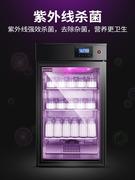 酸奶机商用全自动酸奶发酵箱大容量发酵箱柜酸奶水果捞醒发箱