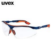 uvex9160265护目镜防冲击防飞溅护目镜骑行眼镜防风沙工业护目镜