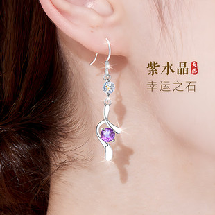 天然紫水晶999纯银，耳环女长款银耳坠女士，耳饰耳钉三八妇女节礼物