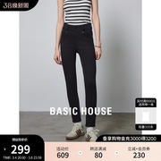 Basic House/百家好黑色牛仔裤女2024春季显瘦高腰紧身裤子