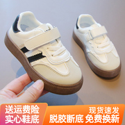 儿童小白鞋男童运动鞋女童，鞋子学生德训鞋，2024春秋跑步鞋板鞋