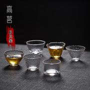 日式锤纹玻璃茶杯6只装客人，杯喝茶功夫茶，茶具小杯子透明水晶酒杯