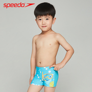 speedo速比涛儿童平角游泳裤男童，小童抗氯速干温泉舒适贴合泳裤