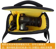 尼康相机包cD3300 D3500 D7200 D7500 D90 D5200 D5500单反摄影包