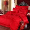 大红色婚庆蕾丝四件套结婚床上用品，公主四六八件套，多件套件公主风