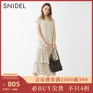 SNIDEL2021春夏甜美波点包袖针织背心连衣裙两件套SWNO212021