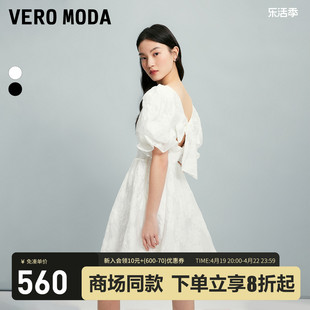 veromoda连衣裙2024春夏方领五分，泡泡袖花朵短裙可爱度假