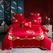 南通婚庆家纺四件套大红色全棉刺绣结婚被罩高端纯棉新婚床上用品
