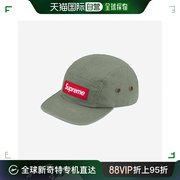 韩国直邮supreme 通用 帽子