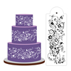 生日蛋糕印花模具图案 镂空 多款叶子喷花模板面包花纹模具糖粉筛