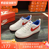 耐克 Nike Court Borough 女子白蓝红复古经典休闲板鞋DM2420-164