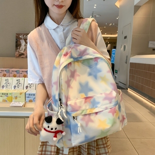 书包女小学生可爱彩色星星双肩包韩版大容量高中初中生旅行背包潮