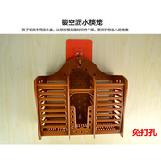 防霉筷子筒挂式沥水筷子笼吸盘筷笼厨房筷子架筷筒创意筷子盒家用