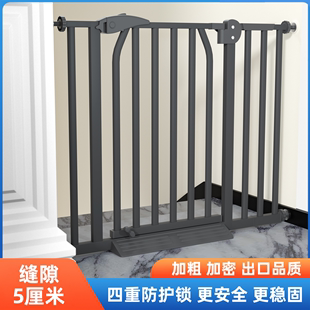 楼梯护栏儿童安全门围栏婴儿门栏防护栏，宝宝门口厨房栅栏宠物栏杆